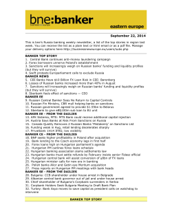 Download as PDF File