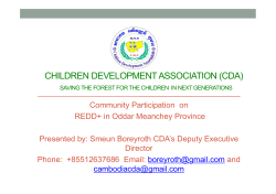 CHILDREN DEVELOPMENT ASSOCIATION (CDA)