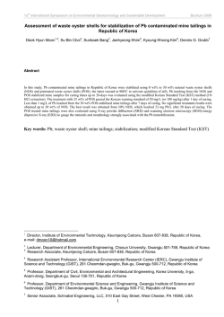 Assessment of waste oyster shells for stabilization of Pb