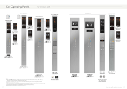 Signal Fixtures - Mitsubishi Electric