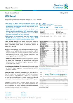 GS Retail: Regulatory setbacks likely to weigh on 1Q14