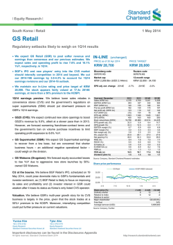 GS Retail: Regulatory setbacks likely to weigh on 1Q14