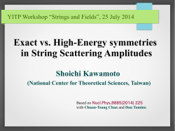 Exact vs. High-Energy symmetries in String Scattering Amplitudes