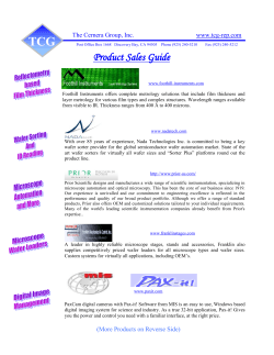 Download our Product Line Card