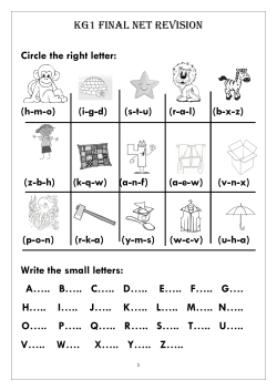 Kg1 Final Net Revision Circle the right letter