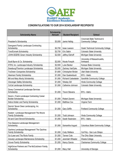 Past Recipients