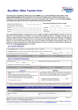 Buy Miles / Miles Transfer Form