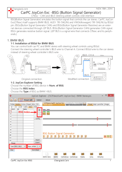 CarPC JoyCon Exc -BSG (Button Signal Generator)