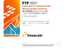 Introduction to Freescale Radar Microcontroller Solutions