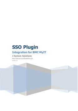 Integration with BMC MyIT