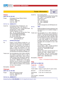Global Tenders