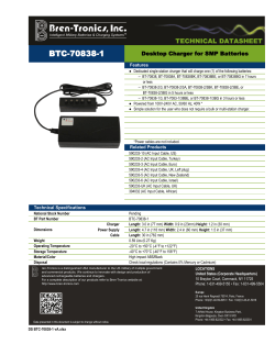 BTC-70838-1 - Bren