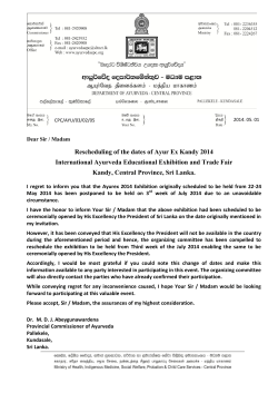 Download the message - Provincial Department of Ayurveda
