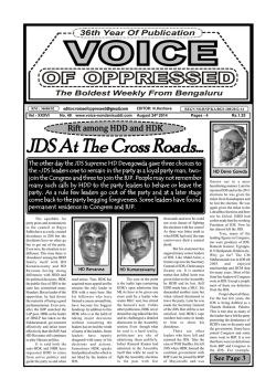 JDS At The Cross Roads&hellip; - voice
