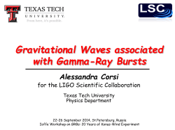 Gravitational Waves associated with Gamma