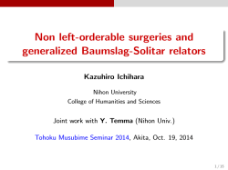 Non left-orderable surgeries and generalized Baumslag