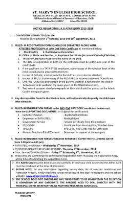 Download Admission Details in English (LKG Session 2015-16)