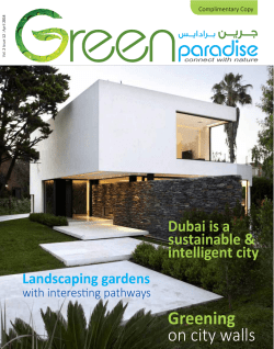 Download - Green Paradise