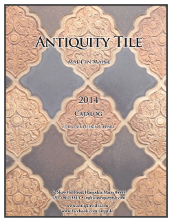 8 - Antiquity Tile