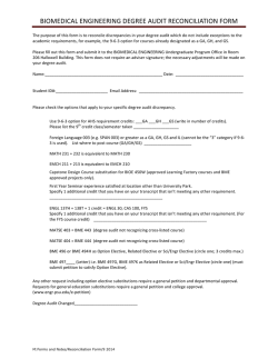 BME Degree Audit Reconciliation