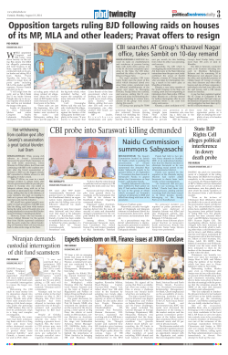 Page 03(18.8.14).qxd (Page 1) - The Political and Business Daily