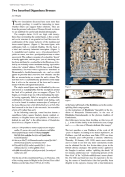 Download (428Kb) - SOAS Research Online