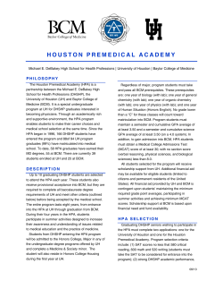 HOUSTON PREMEDICAL ACADEMY
