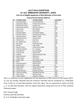 bfa admission first list 2014-2015