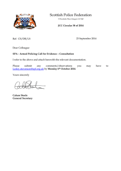 SPA – Armed Policing Call for Evidence