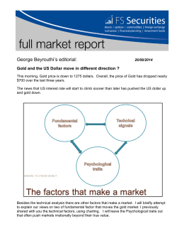 view full market report