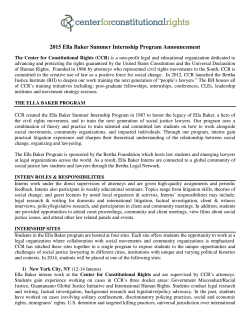 2015 Ella Baker Summer Internship Program Announcement
