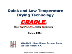CRADLE Quick and Low Temperature Drying Technology