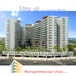 Download Brochure