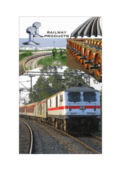 railway products