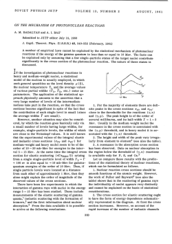 PDF (482K) - Journal of Experimental and Theoretical Physics