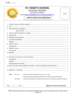 Download Addmission Form