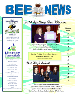 See This Years Spelling Bee Winners!!