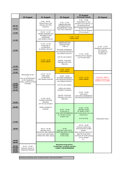 bdc prizren schedule 2014