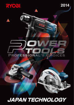Ryobi Power Tools catalogue
