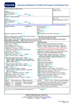 Hazardous Substances of Textile and Footwear Test Request Form