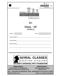 CODE-A - Aviral Classes