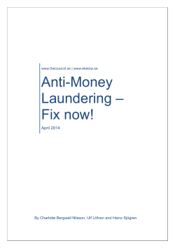 Anti-Money Laundering – Fix now!