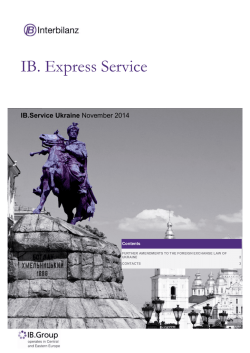 Read the whole article here (PDF)