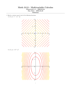 Homework 6 Solutions