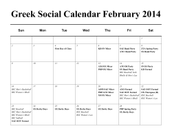 Greek Social Calendar February 2014