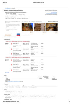 Flight Conference - Matching Grants Website