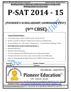 Download Solution Of P-SAT 2014 For Class 9th CBSE