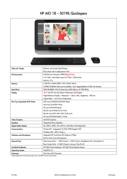 HP AIO 18 &ndash; 5019IL Quickspecs