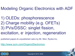 Modeling Organic Electronics with ADF
