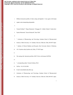 Different interaction profiles of direct acting anti